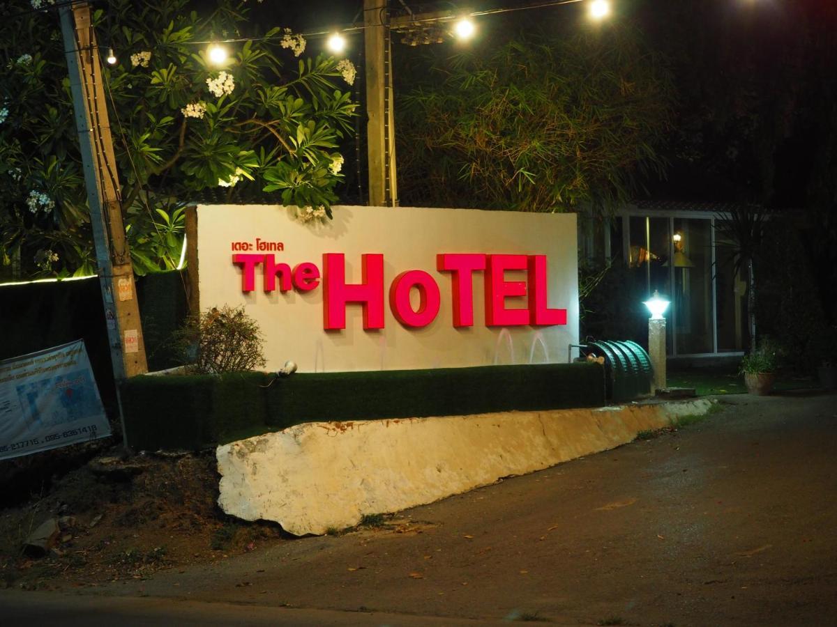 The Hotel Nakhonsawan Nakhon Sawan Zewnętrze zdjęcie